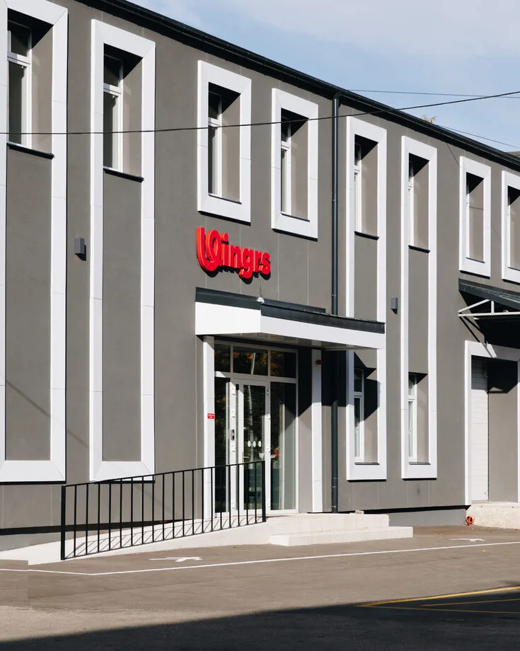 VINGRS ēka - Kapseļu iela 15, Rīga